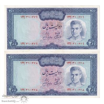 اسکناس 200 ریال (آموزگار - جهانشاهی) - جفت - UNC61 - محمد رضا شاه