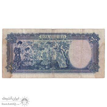 اسکناس 500 ریال سری سوم - تک - VF25 - محمد رضا شاه