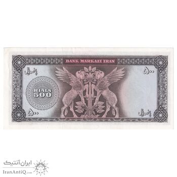 اسکناس 500 ریال (آموزگار - جهانشاهی) - تک - UNC62 - محمد رضا شاه
