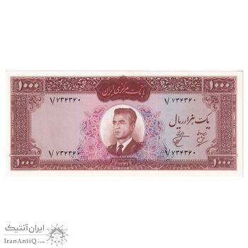 اسکناس 1000 ریال 1341 - تک - UNC62 - محمد رضا شاه