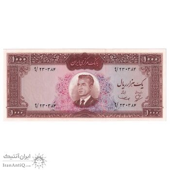 اسکناس 1000 ریال (بهنیا - سمیعی) - تک - UNC63 - محمد رضا شاه