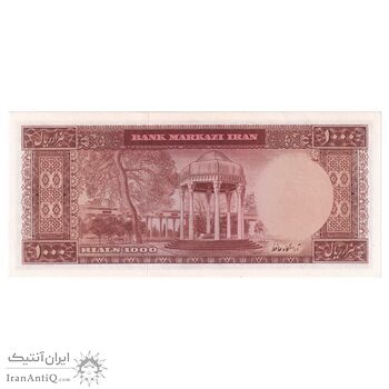 اسکناس 1000 ریال (بهنیا - سمیعی) - تک - UNC63 - محمد رضا شاه