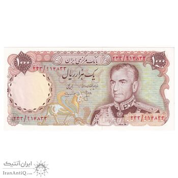 اسکناس 1000 ریال (انصاری - مهران) - تک - UNC63 - محمد رضا شاه