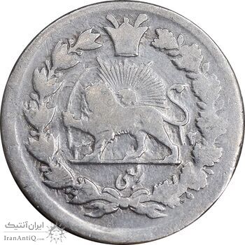 سکه ربعی 1312 - VF30 - ناصرالدین شاه سکه ربعی 1312 - VF30 - ناصرالدین شاه