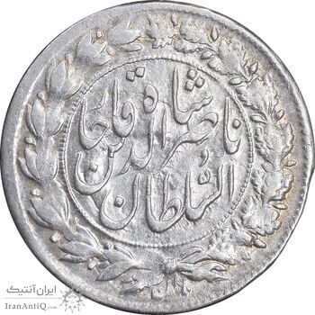 سکه شاهی 1305/1 سورشارژ تاریخ - AU55 - ناصرالدین شاه