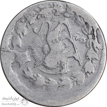 سکه ربعی 1318 خطی - ارور چرخش 90 درجه - VF25 - مظفرالدین شاه