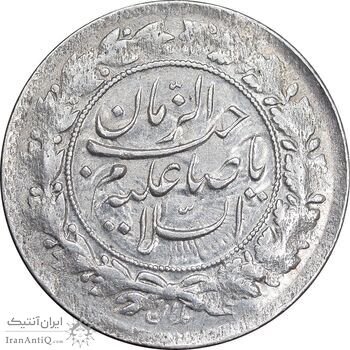 سکه شاهی بدون تاریخ صاحب زمان - AU55 - احمد شاه