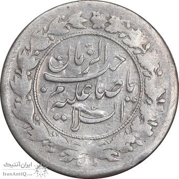 سکه شاهی 1333 صاحب زمان - EF45 - احمد شاه