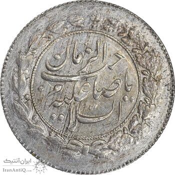 سکه شاهی صاحب زمان - دو رو صاحب زمان - AU50 - احمد شاه