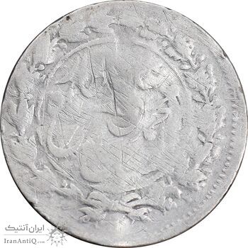 سکه شاهی 1325 - F15 - محمد علی شاه