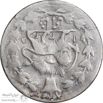 سکه شاهی 1325 - F15 - محمد علی شاه