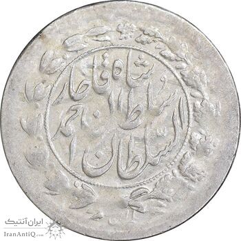 سکه شاهی 1329 دایره بزرگ - AU50 - احمد شاه