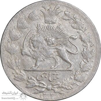 سکه شاهی 1329 دایره بزرگ - AU50 - احمد شاه