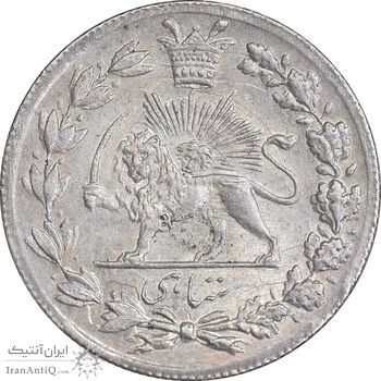 سکه شاهی 1334 دایره کوچک - AU58 - احمد شاه