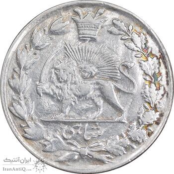 سکه شاهی 1335 دایره کوچک - EF45 - احمد شاه