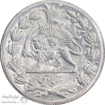 سکه شاهی 1334 دایره کوچک - AU50 - احمد شاه