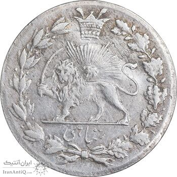 سکه شاهی 1339 دایره کوچک - EF45 - احمد شاه