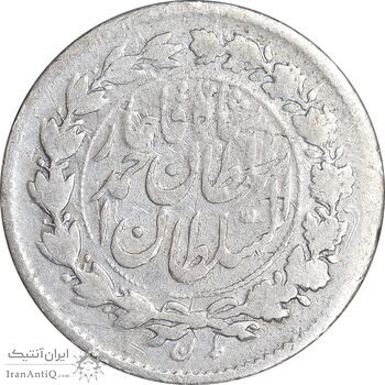 سکه ربعی 1328 دایره بزرگ - VF35 - احمد شاه