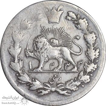 سکه ربعی 1333 دایره کوچک - VF35 - احمد شاه