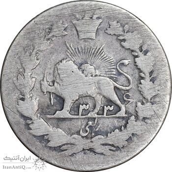 سکه ربعی 1336 دایره کوچک - VF25 - احمد شاه