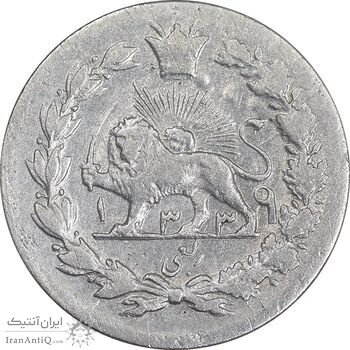 سکه ربعی 1339 دایره کوچک - EF45 - احمد شاه