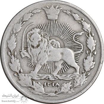 سکه 100 دینار 1318 - VF30 - مظفرالدین شاه