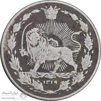 سکه 100 دینار 1319 - VF25 - مظفرالدین شاه
