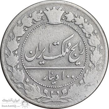 سکه 100 دینار 1321 - VF25 - مظفرالدین شاه