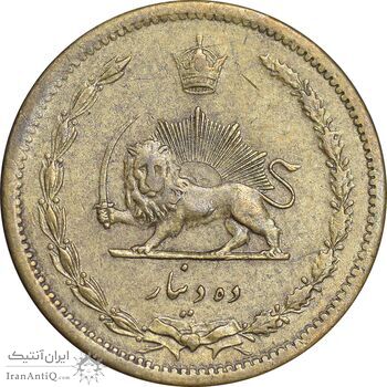 سکه 10 دینار 1315 برنز - EF40 - رضا شاه