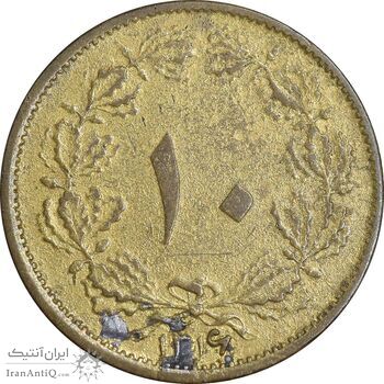 سکه 10 دینار 1316 برنز - EF45 - رضا شاه