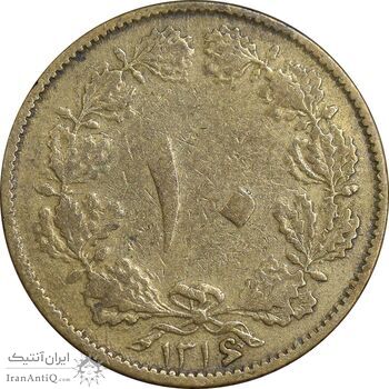 سکه 10 دینار 1316 برنز - VF25 - رضا شاه