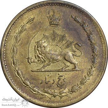 سکه 5 دینار 1317 برنز - AU55 - رضا شاه