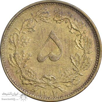 سکه 5 دینار 1317 برنز - VF30 - رضا شاه