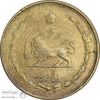 سکه 5 دینار 1317 برنز - VF30 - رضا شاه