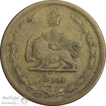 سکه 10 دینار 1317 برنز - VF30 - رضا شاه