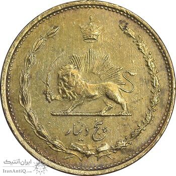 سکه 5 دینار 1318 برنز - EF45 - رضا شاه