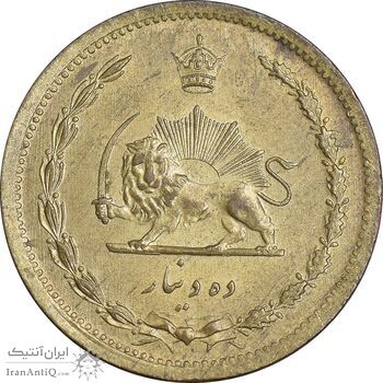 سکه 10 دینار 1318 برنز - AU58 - رضا شاه