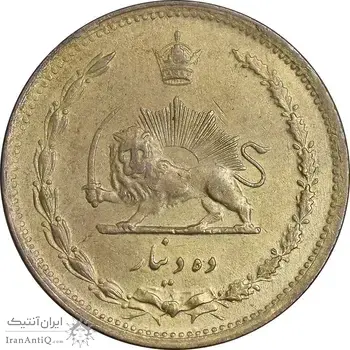 سکه 10 دینار 1318 برنز - EF45 - رضا شاه