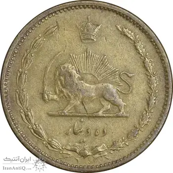 سکه 10 دینار 1318 برنز - EF40 - رضا شاه