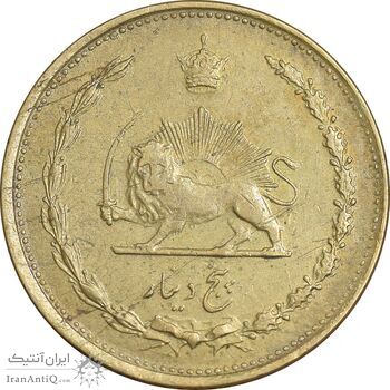 سکه 5 دینار 1319 برنز - EF45 - رضا شاه