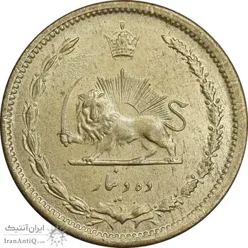 سکه 10 دینار 1319 برنز - MS63 - رضا شاه