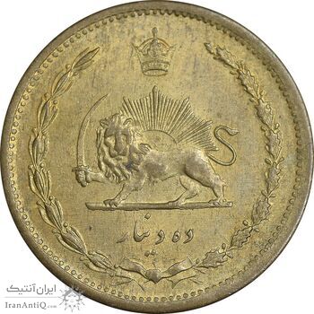 سکه 10 دینار 1319 برنز - MS61 - رضا شاه