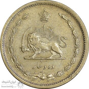 سکه 10 دینار 1319 برنز - EF45 - رضا شاه