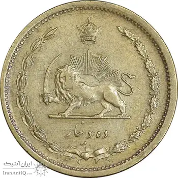 سکه 10 دینار 1319 برنز - EF45 - رضا شاه