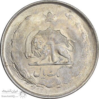 سکه 1 ریال 1322 نقره - MS63 - محمد رضا شاه