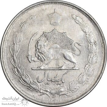 سکه 1 ریال 1322 نقره - MS62 - محمد رضا شاه