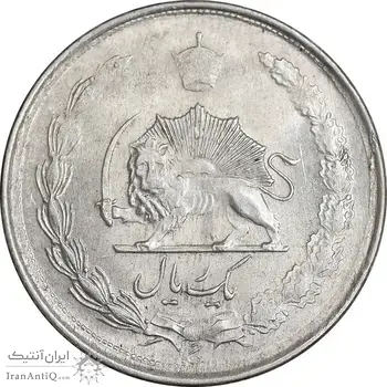 سکه 1 ریال 1322 نقره - MS62 - محمد رضا شاه