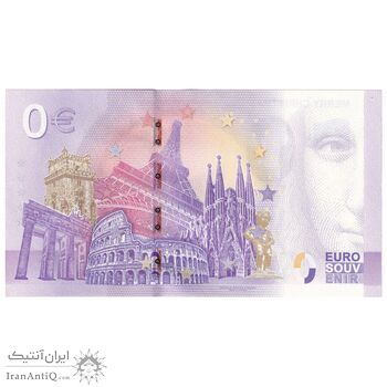 اسکناس 0 یورو 2020 - کریسمس مبارک - تک - UNC63 - مالت