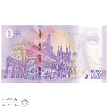 اسکناس 0 یورو 2021 جمهوری خلق - سال گاو نر چینی - تک - UNC63 - چین