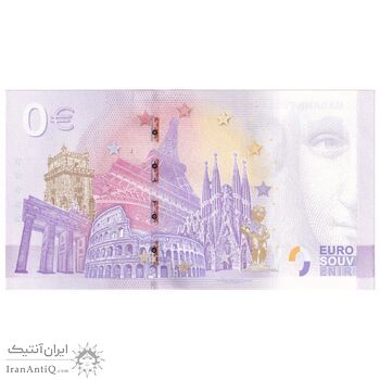 اسکناس 0 یورو 2023 - موزه مادام توسو - تک - UNC63 - اتریش